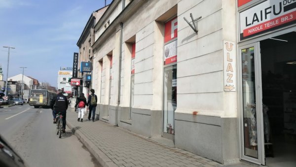 ГРАДОНАЧЕЛНИК БИЈЕЉИНЕ БЛОКИРАО ПАРЕ? Из Аграрног фонда Бијељине прозивају Љубишу Петровића ГРАДОНАЧЕЛНИК БИЈЕЉИНЕ БЛОКИРАО ПАРЕ? Из Аграрног фонда Бијељине прозивају Љубишу Петровића