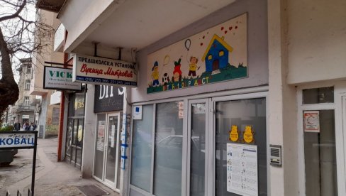 NOVI VRTIĆ U LESKOVCU: Potpisan ugovor u Ministarstvu prosvete NOVI VRTIĆ U LESKOVCU: Potpisan ugovor u Ministarstvu prosvete