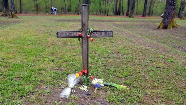 ПОТРАГА ЗА ДОКУМЕНТИМА НДХ ПО ПРИВАТНИМ АРХИВАМА: Историчари потврђују да проусташке организације откупљују ратне списе на црном тржишту ПОТРАГА ЗА ДОКУМЕНТИМА НДХ ПО ПРИВАТНИМ АРХИВАМА: Историчари потврђују да проусташке организације откупљују ратне списе на црном тржишту