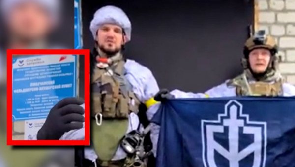 НАТО ПОМОГАО ДИВЕРЗАНТИМА ЗА НАПАД У БРЈАНСКОЈ ОБЛАСТИ? Огласило се руско министарство: Терористички напад ће бити пажљиво истражен НАТО ПОМОГАО ДИВЕРЗАНТИМА ЗА НАПАД У БРЈАНСКОЈ ОБЛАСТИ? Огласило се руско министарство: Терористички напад ће бити пажљиво истражен