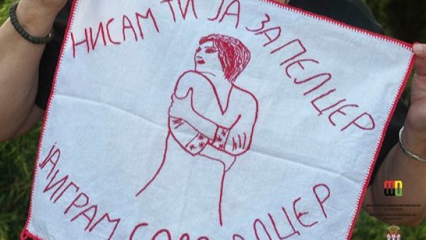 КУВАРИЦЕ НАШЕГ ДОБА: Изложба традиционалног веза у Музеју наивне и маргиналне уметности КУВАРИЦЕ НАШЕГ ДОБА: Изложба традиционалног веза у Музеју наивне и маргиналне уметности