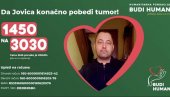 ХУМАНИ ОСНОВЦИ ИЗ ВРШЦА: Уместо поклона за 8. март уплаћују помоћ Јовици Врачевгајцу ХУМАНИ ОСНОВЦИ ИЗ ВРШЦА: Уместо поклона за 8. март уплаћују помоћ Јовици Врачевгајцу
