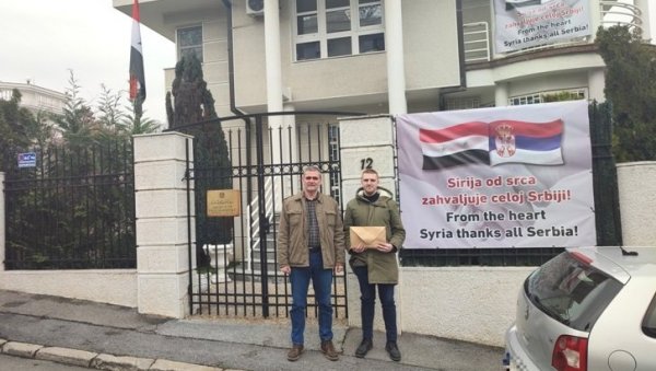 УЧЕСТВОВАЛИ И ГРАЂАНИ: Општина Велико Градиште данас уручила помоћ за Турску и Сирију УЧЕСТВОВАЛИ И ГРАЂАНИ: Општина Велико Градиште данас уручила помоћ за Турску и Сирију