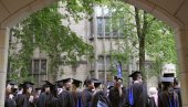 УНИВЕРЗИТЕТ ОКСФОРД: Забрањује интимне односе између академика и студената УНИВЕРЗИТЕТ ОКСФОРД: Забрањује интимне односе између академика и студената