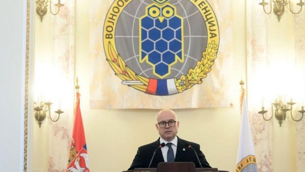 ОБЕЛЕЖЕН ДАН ВОЈНООБАВЕШТАЈНЕ АГЕНЦИЈЕ: Вучевић пожелео да наставе да раде у циљу одбране и заштите државних и националних интереса ОБЕЛЕЖЕН ДАН ВОЈНООБАВЕШТАЈНЕ АГЕНЦИЈЕ: Вучевић пожелео да наставе да раде у циљу одбране и заштите државних и националних интереса