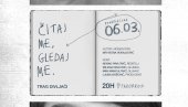 О ТРАГУ ДИВЉАЧИ И ЖИКИ ПАВЛОВИЋУ: Трибина Читај ме, гледај ме у Пароброду О ТРАГУ ДИВЉАЧИ И ЖИКИ ПАВЛОВИЋУ: Трибина Читај ме, гледај ме у Пароброду