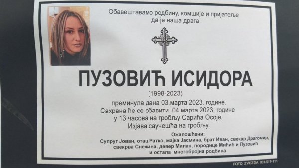ДЕТАЉИ ТРАГЕДИЈЕ У УЖИЦУ: Пре две недеље се веселила на свом венчању, умрла трудна у болници ДЕТАЉИ ТРАГЕДИЈЕ У УЖИЦУ: Пре две недеље се веселила на свом венчању, умрла трудна у болници