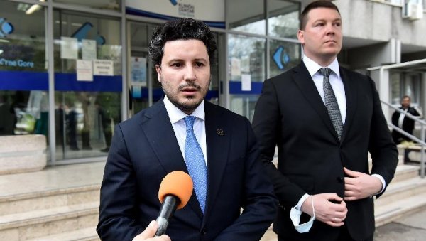 НА ВЛАДИ О ТРАГЕДИЈИ: Абазовић о експлозији у Основном суду у Подгорици НА ВЛАДИ О ТРАГЕДИЈИ: Абазовић о експлозији у Основном суду у Подгорици
