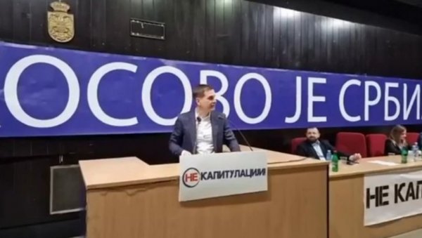 НЕ БРИНЕ МНОГО ЗА КОСОВО: Јовановић на трибини о КиМ прича о намери да руши Вучића (ВИДЕО) НЕ БРИНЕ МНОГО ЗА КОСОВО: Јовановић на трибини о КиМ прича о намери да руши Вучића (ВИДЕО)