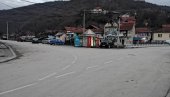 ВРЕДНА ДОНАЦИЈА ТРГОВИШТУ: Влада Јапана издвојила 35 000 евра за куповину контејнера ВРЕДНА ДОНАЦИЈА ТРГОВИШТУ: Влада Јапана издвојила 35 000 евра за куповину контејнера