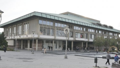 BIBLIOTEKA MOJE MLADOSTI Beseda akademika Dušana Kovačevića: Narod svašta priča... BIBLIOTEKA MOJE MLADOSTI Beseda akademika Dušana Kovačevića: Narod svašta priča...