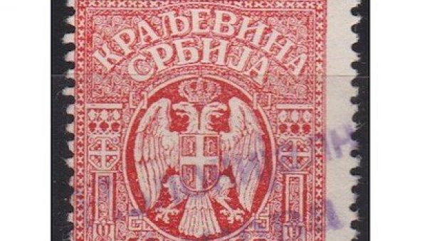 СКУПШТИНА ИЗГЛАСАЛА КРАЉЕВИНУ: На данашњи дан 1882. Кнежевина Србија уздигнута на ниво краљевства СКУПШТИНА ИЗГЛАСАЛА КРАЉЕВИНУ: На данашњи дан 1882. Кнежевина Србија уздигнута на ниво краљевства