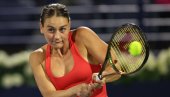 СРАМАН ПОТЕЗ УКРАЈИНКЕ: Недавно осудила Ђоковића, а сада је згрозила тениски свет (ВИДЕО) СРАМАН ПОТЕЗ УКРАЈИНКЕ: Недавно осудила Ђоковића, а сада је згрозила тениски свет (ВИДЕО)