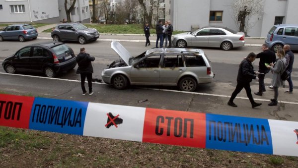 РАЗМОТАВА СЕ КЛУПКО ОКО УБИСТВА РАНКА ЕСКОБАРА: На граници са Румунијом пронађен аутомобил, да ли су убице имале помагаче? РАЗМОТАВА СЕ КЛУПКО ОКО УБИСТВА РАНКА ЕСКОБАРА: На граници са Румунијом пронађен аутомобил, да ли су убице имале помагаче?