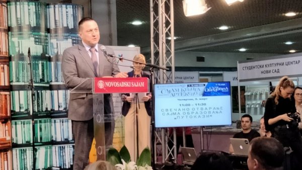 УЧЕЊЕ ЈЕ ДЕО ЉУДСКЕ СРЕЋЕ: У Новом Саду почео Сајам образовања Путокази УЧЕЊЕ ЈЕ ДЕО ЉУДСКЕ СРЕЋЕ: У Новом Саду почео Сајам образовања Путокази