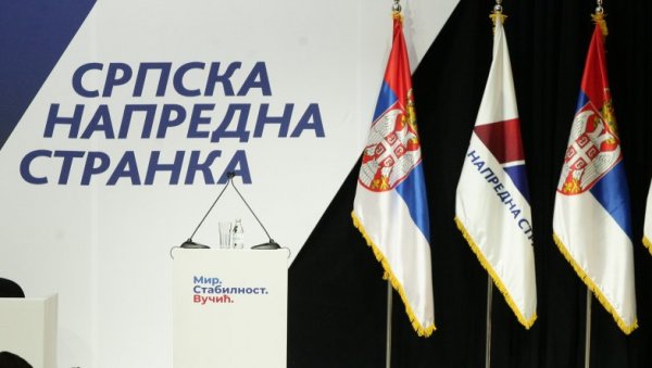 СЕДНИЦА ПРЕДСЕДНИШТВА СНС ДАНАС У 17 ЧАСОВА СЕДНИЦА ПРЕДСЕДНИШТВА СНС ДАНАС У 17 ЧАСОВА