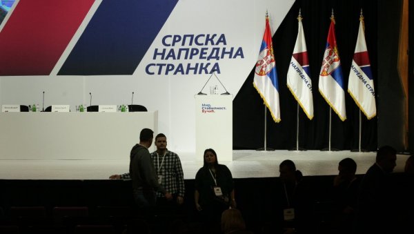 СУТРА ГЛАВНИ ОДБОР СНС: Седница почиње у 17 часова СУТРА ГЛАВНИ ОДБОР СНС: Седница почиње у 17 часова