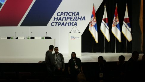 SUTRA GLAVNI ODBOR SNS: Sednica počinje u 17 časova SUTRA GLAVNI ODBOR SNS: Sednica počinje u 17 časova
