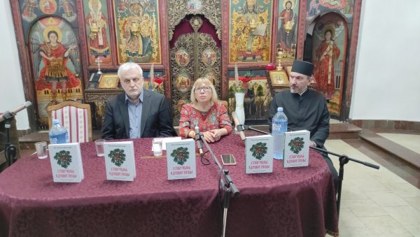 ПРЕВЕНЦИЈА КАНЦЕРА, ШТИТ ОД БРОЈНИХ БОЛЕСТИ: Предавање о значају поста одржано у Јагодини (ФОТО) ПРЕВЕНЦИЈА КАНЦЕРА, ШТИТ ОД БРОЈНИХ БОЛЕСТИ: Предавање о значају поста одржано у Јагодини (ФОТО)