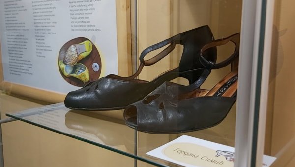 ОД ПРИНЦЕЗЕ ДО ПЕПЕЉУГЕ: Какве ципеле су се носиле у Крушевцу од 1932. године (ФОТО/ВИДЕО) ОД ПРИНЦЕЗЕ ДО ПЕПЕЉУГЕ: Какве ципеле су се носиле у Крушевцу од 1932. године (ФОТО/ВИДЕО)