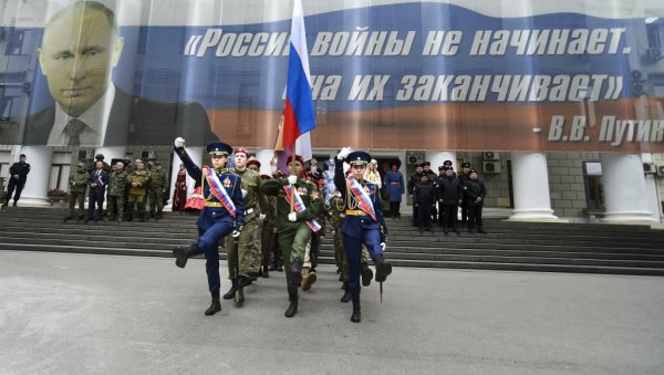 ВАШИНГТОН ГУРА ХАГ У ЛОВ НА ПУТИНА: Улогу прокси ратника против Москве преузео злосрећни Међународни суд ВАШИНГТОН ГУРА ХАГ У ЛОВ НА ПУТИНА: Улогу прокси ратника против Москве преузео злосрећни Међународни суд