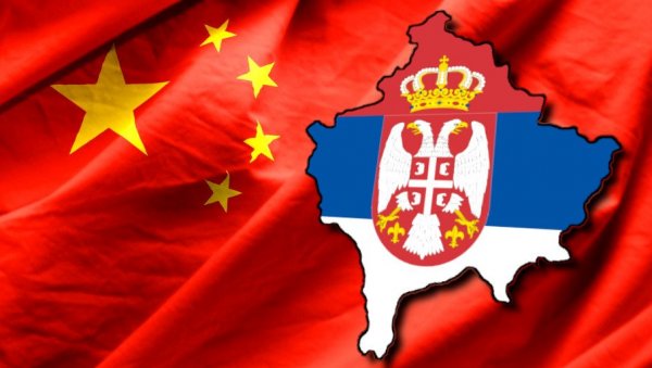 КИНА НАЈОШТРИЈЕ УПОЗОРАВА ПРИШТИНУ: Непоколебљиво чувамо суверенитет и територијални интегритет, нећете играти на ту карту КИНА НАЈОШТРИЈЕ УПОЗОРАВА ПРИШТИНУ: Непоколебљиво чувамо суверенитет и територијални интегритет, нећете играти на ту карту