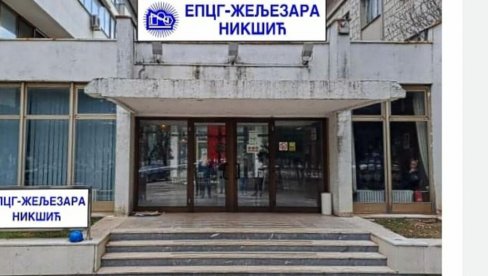 NIKŠIĆKA ŽELEZARA DO DALJEG BEZ DRŽAVNE POMOĆI: Oglasila se Agencija za zaštitu konkurencije NIKŠIĆKA ŽELEZARA DO DALJEG BEZ DRŽAVNE POMOĆI: Oglasila se Agencija za zaštitu konkurencije