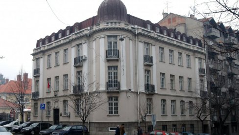 PRAVNO NASILJE U VISOKOM SAVETU TUŽILAŠTVA: Odbijena kandidatura, sukob interesa, kršenje zakona PRAVNO NASILJE U VISOKOM SAVETU TUŽILAŠTVA: Odbijena kandidatura, sukob interesa, kršenje zakona