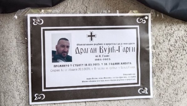ПОТРЕСНЕ СЦЕНЕ НА УЛИЦАМА АЛЕКСАНДРОВЦА: Опроштај од Драгана који је погинуо на Копаонику (ФОТО/ВИДЕО) ПОТРЕСНЕ СЦЕНЕ НА УЛИЦАМА АЛЕКСАНДРОВЦА: Опроштај од Драгана који је погинуо на Копаонику (ФОТО/ВИДЕО)