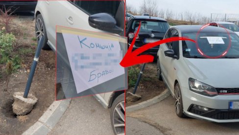 KOMŠIJA, BRAVO: Beograđani besni zbog bahatog parkiranja - ostavili PORUKU bahatom vozaču (FOTO) KOMŠIJA, BRAVO: Beograđani besni zbog bahatog parkiranja - ostavili PORUKU bahatom vozaču (FOTO)