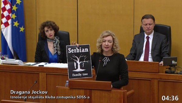 ЈЕЗИВА ФОТОГРАФИЈА: Пронађена у близини православне цркве у Винковцима - Срби обешени о дрво (ФОТО) ЈЕЗИВА ФОТОГРАФИЈА: Пронађена у близини православне цркве у Винковцима - Срби обешени о дрво (ФОТО)