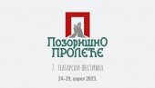 СТИЖЕ ПОЗОРИШНО ПРОЛЕЋЕ: Седми фестивал најбољих театарских остварења, од 24. до 29.априла, у Шапцу`