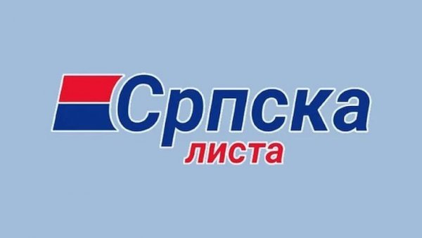 СРПСКА ЛИСТА ПОРУЧИЛА КФОРУ И ЕУЛЕКСУ: Реагујте и спречите егозодус Срба