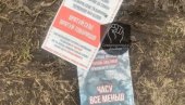 УКРАЈИНЦИ, ПРЕДАЈТЕ СЕ: Руси бацају летке и позивају их да прекину отпор (ФОТО) УКРАЈИНЦИ, ПРЕДАЈТЕ СЕ: Руси бацају летке и позивају их да прекину отпор (ФОТО)