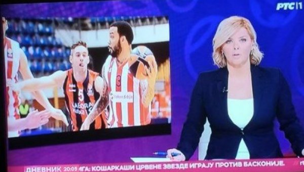 ГОРИ ИНТЕРНЕТ: РТС објавио вест да је Звезда победила, али једна ствар запалила друштвене мреже ГОРИ ИНТЕРНЕТ: РТС објавио вест да је Звезда победила, али једна ствар запалила друштвене мреже