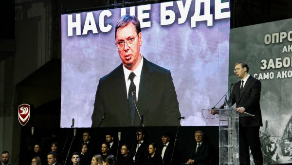 МИСЛИЛИ СТЕ - НАУЧИЋЕМО ИХ ПАМЕТИ Вучић поручио - И даље постоји један мали пркосни народ у срцу Европе који не да на себе и своју земљу МИСЛИЛИ СТЕ - НАУЧИЋЕМО ИХ ПАМЕТИ Вучић поручио - И даље постоји један мали пркосни народ у срцу Европе који не да на себе и своју земљу