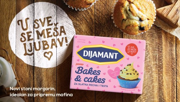 КОЛАЧ БЕЗ ГРЕШКЕ: Нови Дијамант маргарин – Bakes & Cakes КОЛАЧ БЕЗ ГРЕШКЕ: Нови Дијамант маргарин – Bakes & Cakes