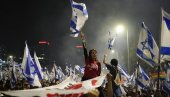 НАПЕТО У ТЕЛ АВИВУ: Десетине хиљада људи протестовало је против реформе правосуђа НАПЕТО У ТЕЛ АВИВУ: Десетине хиљада људи протестовало је против реформе правосуђа