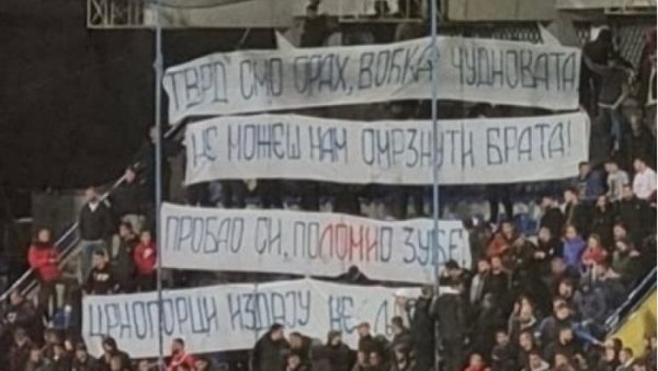 НЕ МОЖЕШ НАМ ОМРЗНУТИ БРАТА! Прелепе слике из Подгорице послате у свет (ФОТО) НЕ МОЖЕШ НАМ ОМРЗНУТИ БРАТА! Прелепе слике из Подгорице послате у свет (ФОТО)