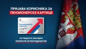 ПРИЈАВЉИВАЊЕ ЗА ПЕНЗИОНЕРСКУ КАРТИЦУ: На Савском венцу посебан шалтер за најстарије ПРИЈАВЉИВАЊЕ ЗА ПЕНЗИОНЕРСКУ КАРТИЦУ: На Савском венцу посебан шалтер за најстарије