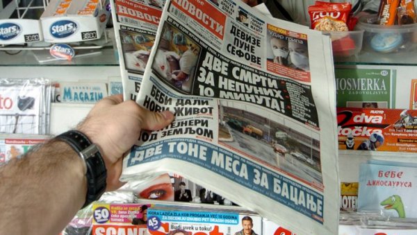 ЋИРИЛИЦА - ПИСМО И ИДЕНТИТЕТ СРПСКОГ НАРОДА: Језик се брани и у медијима ЋИРИЛИЦА - ПИСМО И ИДЕНТИТЕТ СРПСКОГ НАРОДА: Језик се брани и у медијима