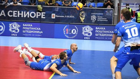 IZNENAĐENJE KRAJ IBRA: U prvom meču plej-ofa Ribnica poražena od Spartaka - 0:3