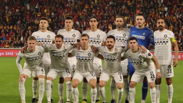 НИЗОВИ: Алтајова црна серија НИЗОВИ: Алтајова црна серија