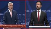 СТИЖУ ПРВИ РЕЗУЛТАТИ ИЗБОРА У ЦРНОЈ ГОРИ: Јаков бољи од Ђукановића у Праћевцу СТИЖУ ПРВИ РЕЗУЛТАТИ ИЗБОРА У ЦРНОЈ ГОРИ: Јаков бољи од Ђукановића у Праћевцу