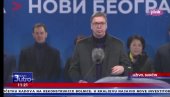 ПРЕДСЕДНИК ОТКРИО ЗНАЧАЈ НОВООТВОРЕНЕ ДЕОНИЦЕ: То је жила куцавица за Београд ПРЕДСЕДНИК ОТКРИО ЗНАЧАЈ НОВООТВОРЕНЕ ДЕОНИЦЕ: То је жила куцавица за Београд