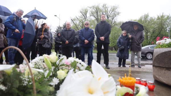 ПАРК НА МЕСТУ ТРАГЕДИЈЕ: Обежена 11. годишњица страдања шесторо младих у пожару у дискотеци Контраст (ВИДЕО) ПАРК НА МЕСТУ ТРАГЕДИЈЕ: Обежена 11. годишњица страдања шесторо младих у пожару у дискотеци Контраст (ВИДЕО)