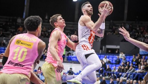 MILOŠ RAJIČIĆ: Gosti se goste MILOŠ RAJIČIĆ: Gosti se goste