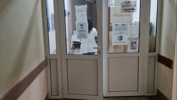 ОГЛАСИО СЕ МЕНАЏМЕНТ ЗДРАВСТВЕНОГ ЦЕНТРА: Нема оправдања за уролога који псује ОГЛАСИО СЕ МЕНАЏМЕНТ ЗДРАВСТВЕНОГ ЦЕНТРА: Нема оправдања за уролога који псује