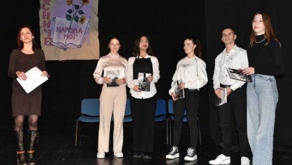 ПЛАСИРАЛО СЕ ПО ПЕТ РЕЦИТАТОРА У ТРИ КАТЕГОРИЈЕ: Градска смотра рецитатора у прокупачком Дому културе