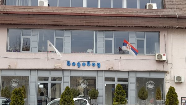 БЕЗ ВОДЕ ВЕЛИКИ ДЕО ГРАДА: Због поправке квара најављено искључење воде у Лесковцу БЕЗ ВОДЕ ВЕЛИКИ ДЕО ГРАДА: Због поправке квара најављено искључење воде у Лесковцу